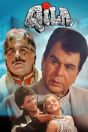 Download Qila (1998) Hindi WEB-DL Full Movie 480p [450MB] | 720p [1.4GB] | 1080p [4.2GB]