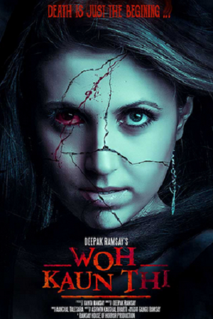 Download Woh Kaun Thi (2024) Hindi WEB-DL Full Movie 480p [400MB] | 720p [950MB] | 1080p [2.2GB]