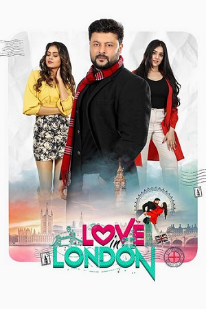 Download Love in London (2023) Odia WEB-DL Full Movie 480p [400MB] | 720p [1.1GB] | 1080p [2.3GB]