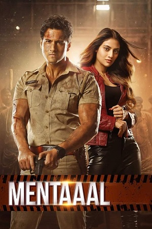 Download Sentimentaaal (2024) Bengali WEB-DL Full Movie 480p [440MB] | 720p [1.2GB] | 1080p [2.4GB]