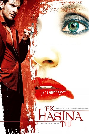 Download Ek Hasina Thi (2004) Hindi Full Movie 480p [350MB] | 720p [1.1GB] | 1080p [3.4GB] WEB-DL