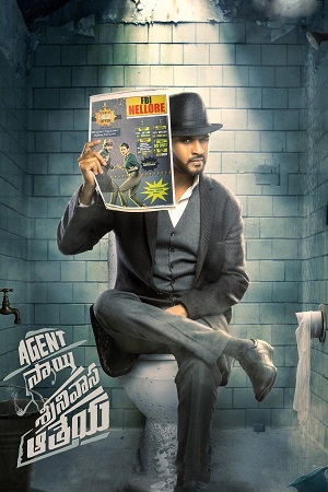 Download Agent Sai Srinivasa Athreya (2019) Dual Audio [Hindi + Telugu] WeB-DL 480p [500MB] | 720p [1.3GB] | 1080p [3GB]